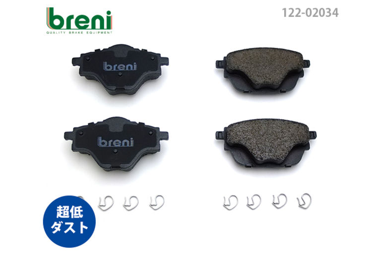 プジョー308、3008、508、5008、シトロエンC4ピカソ、グランドC4ピカソ