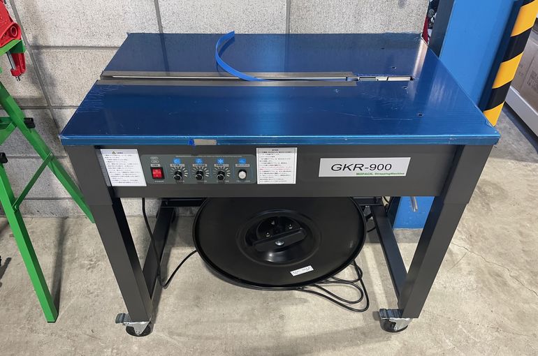 半自動梱包機 GKR-900導入