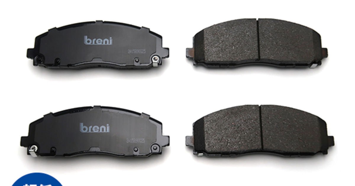 ジープラングラー、ラングラーアンリミテッド用ブレーキパッド新製品入荷のお知らせ