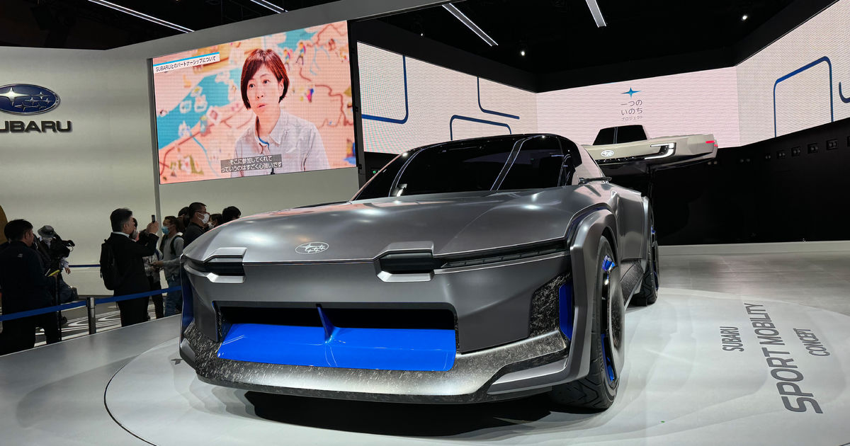 ジャパンモビリティショー