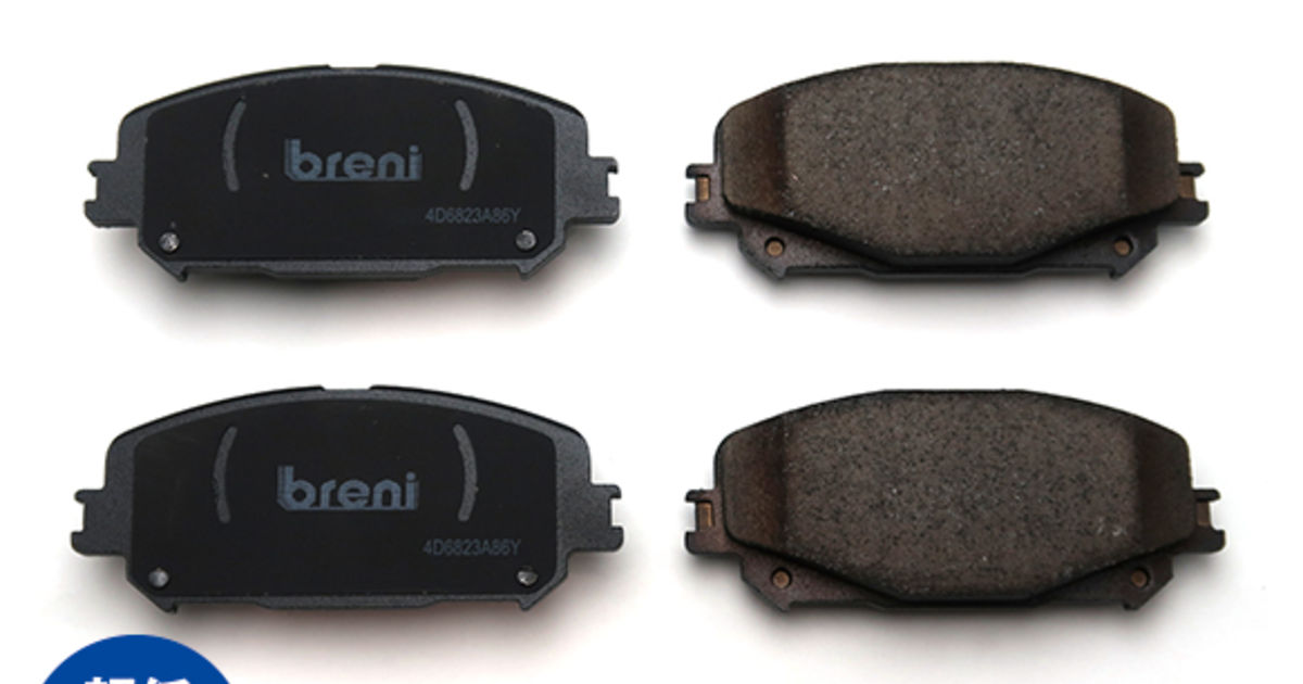 ルノーメガーヌ4、キャプチャー用ブレーキパッド新製品入荷のお知らせ