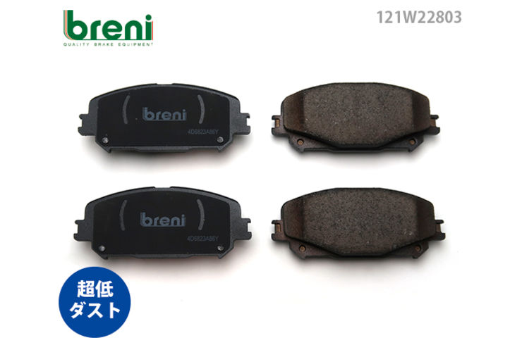 yページ メーカー直営店】プジョー 406 型式:GF-D9BRV | STOLZ