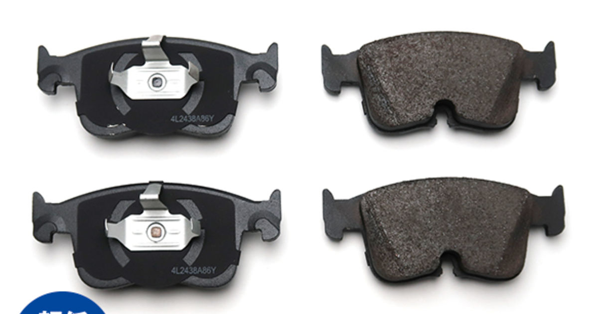 アウディA3用ブレーキパッド新製品入荷のお知らせ